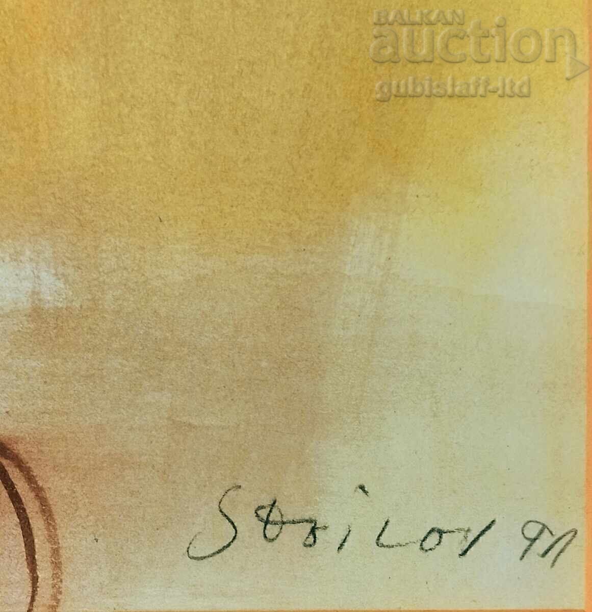 Licitație Tablou "Călăreți", prof. Stoimen Stoilov, 1991