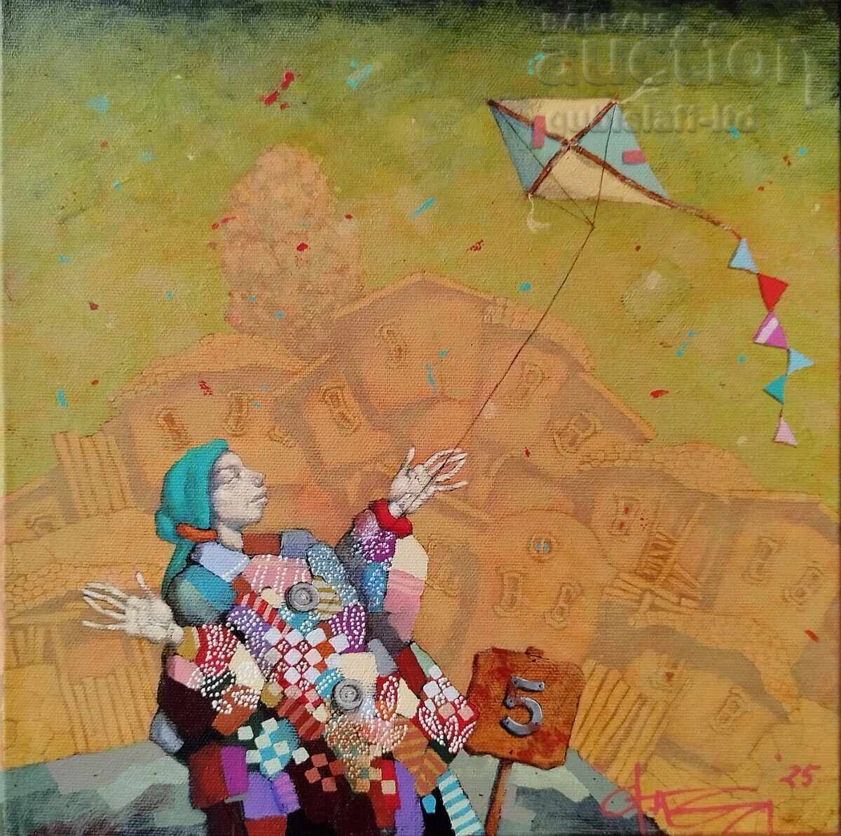Πίνακας "Το Χαρταετό", ζωγρ. Angel Gerdjikov, 2025