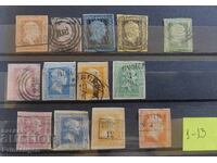Old Germany - Prussia 1850 - Michel 1-13