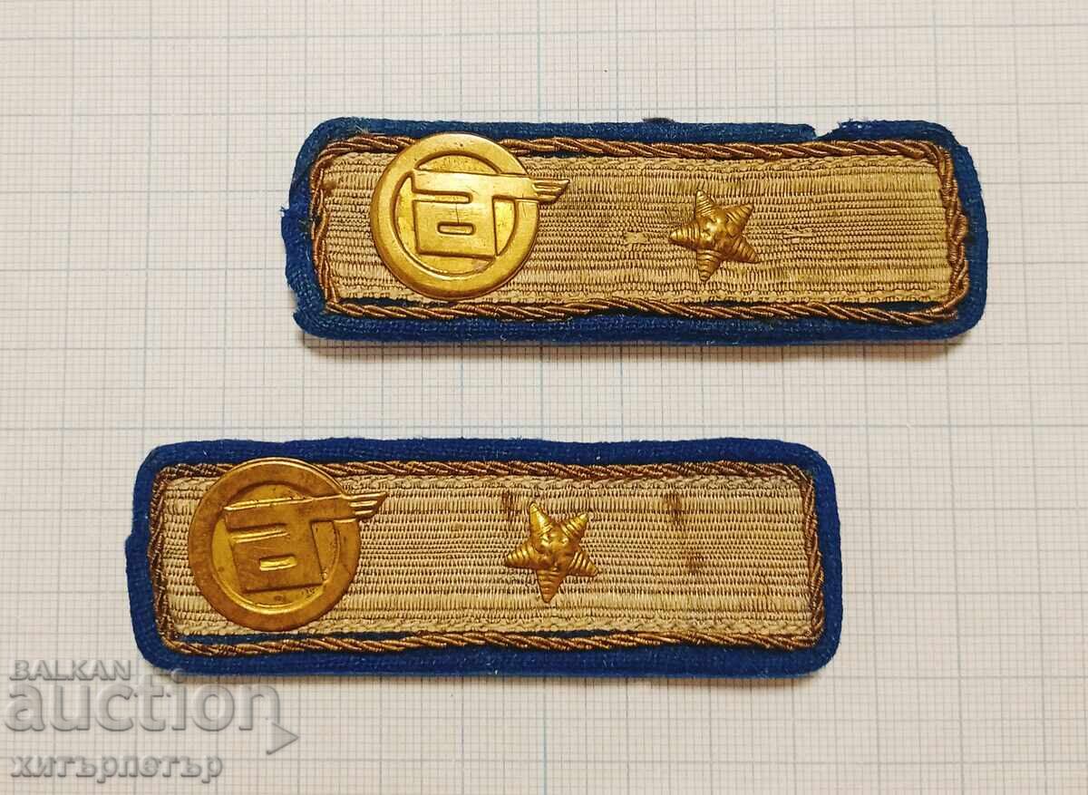 Επωμίδες Αυτομεταφορών ΛΔΒ πρώιμης σοσιαλιστικής περιόδου με τιμή € 12.00 | 23.47 BGN