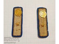 Петлици пагон Автотранспорт НРБ ранен Соц