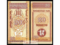 MONGOLIA 20 Mongo MONGOLIA 20 Mongo, P50, 1993 UNC /c