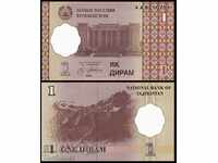 TAJIKISTAN 1 Diram TAJIKISTAN 1 Diram, P10, 1999 UNC /c