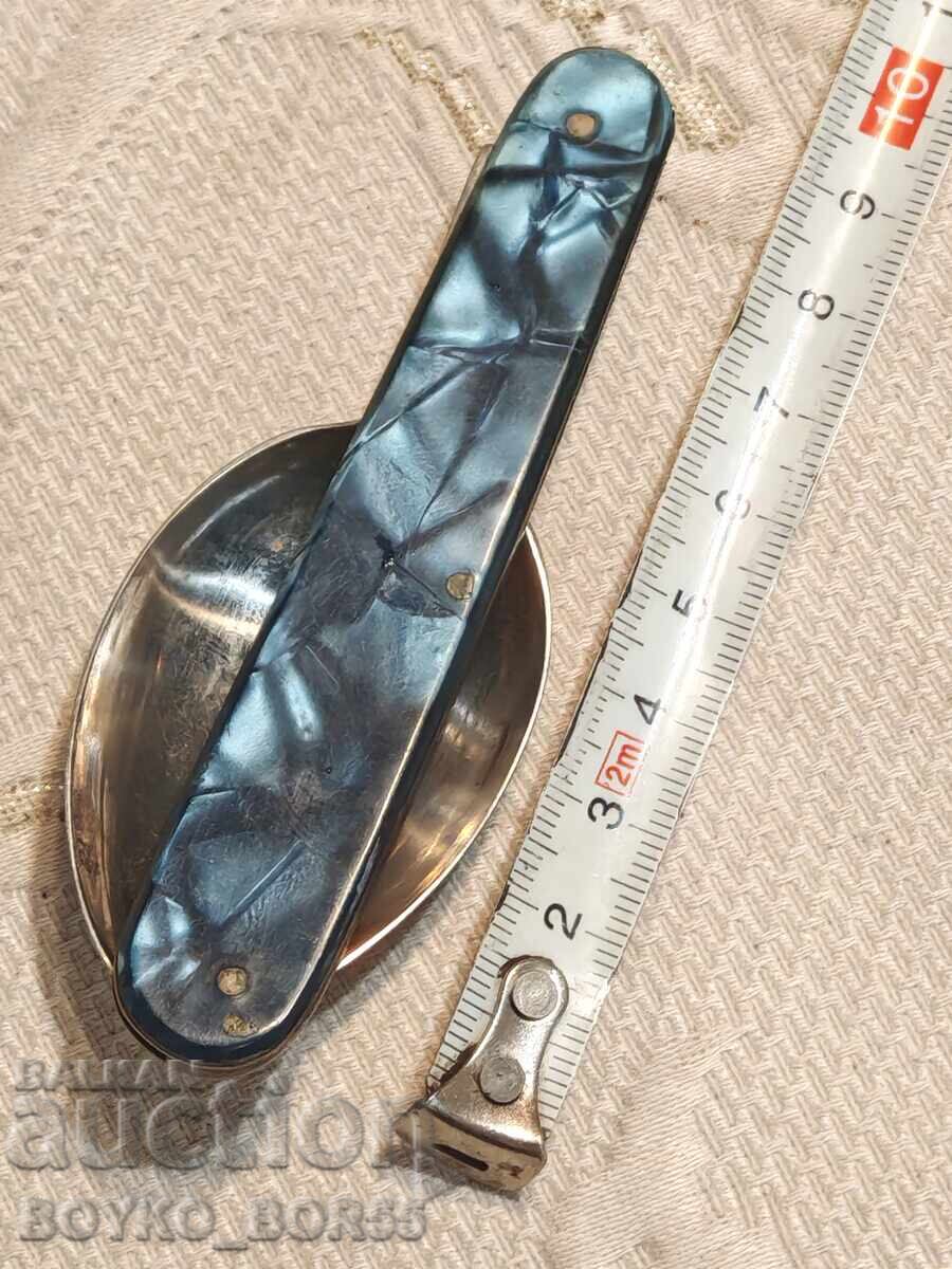 Παράδοση Βουλγαρικό πτυσσόμενο κουτάλι εποχής Σοσιαλισμού, Petko Denev Gabrovo, δεκαετία του 1970