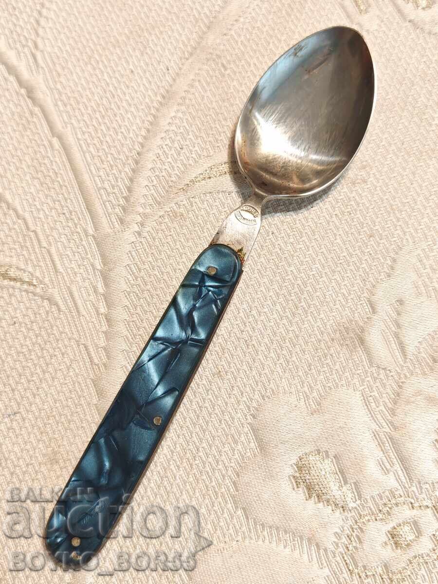 Βουλγαρικό πτυσσόμενο κουτάλι εποχής Σοσιαλισμού, Petko Denev Gabrovo, δεκαετία του 1970