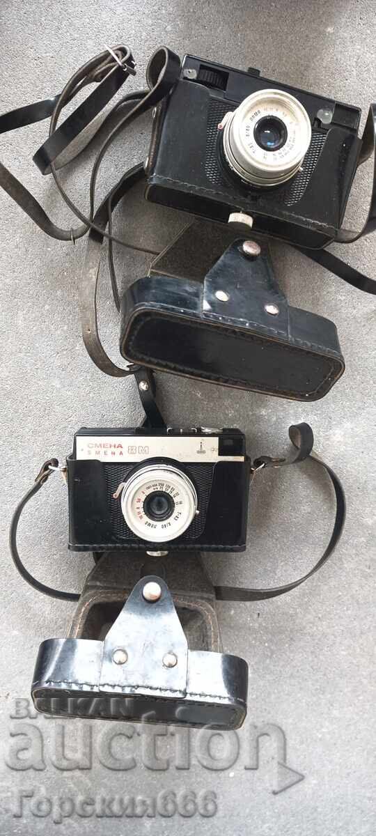 Lot of Original Film Cameras with price € 200.00 | 391.17 BGN