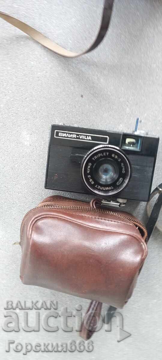 Auction  Lot of Original Film Cameras