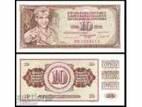 YUGOSLAVIA 10 Dinara YUGOSLAVIA 10 Dinara, P87b, 1981 UNC /c