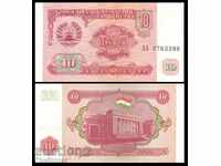 TAJIKISTAN 10 Rubles TAJIKISTAN 10 Rubles, P3, 1994 UNC /c