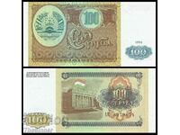 TAJIKISTAN 100 Rubles TAJIKISTAN 100 Rubles, P-6a, 1994 UNC /c