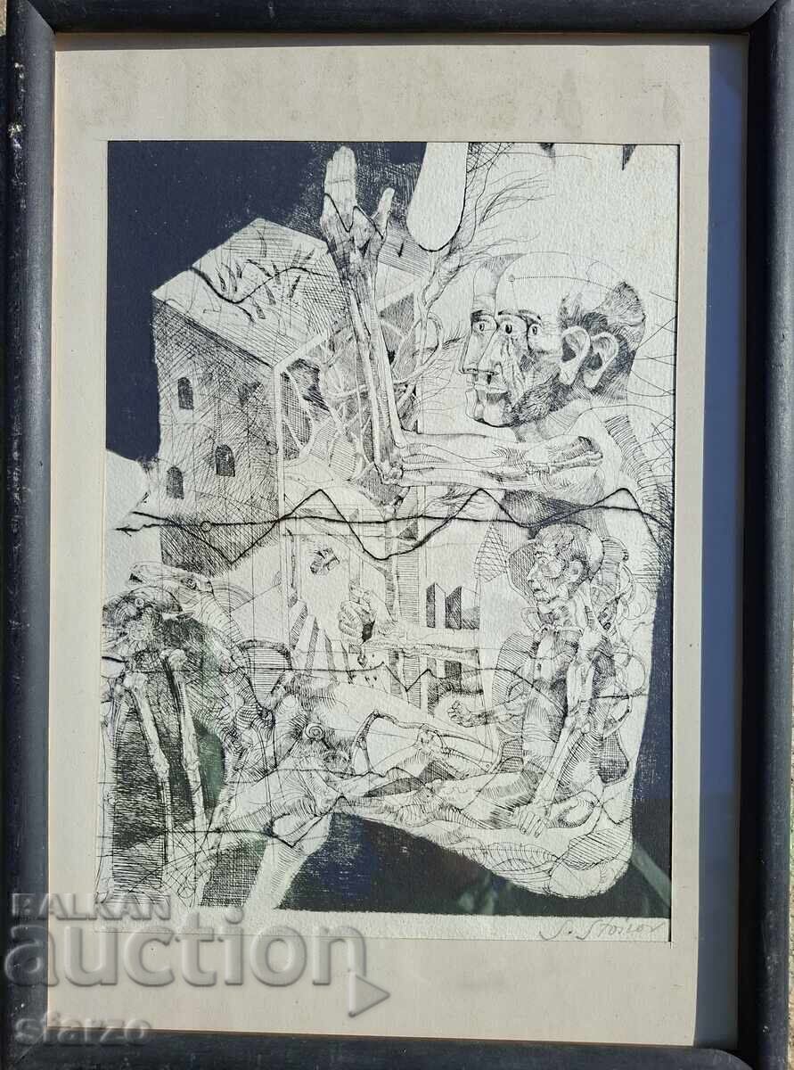 prof. Stoimen Stoilov cu preț € 450.00 | 880.13 BGN