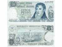 ARGENTINA 5 Pesos ARGENTINA 5 Pesos, P-294, 1974 UNC /c