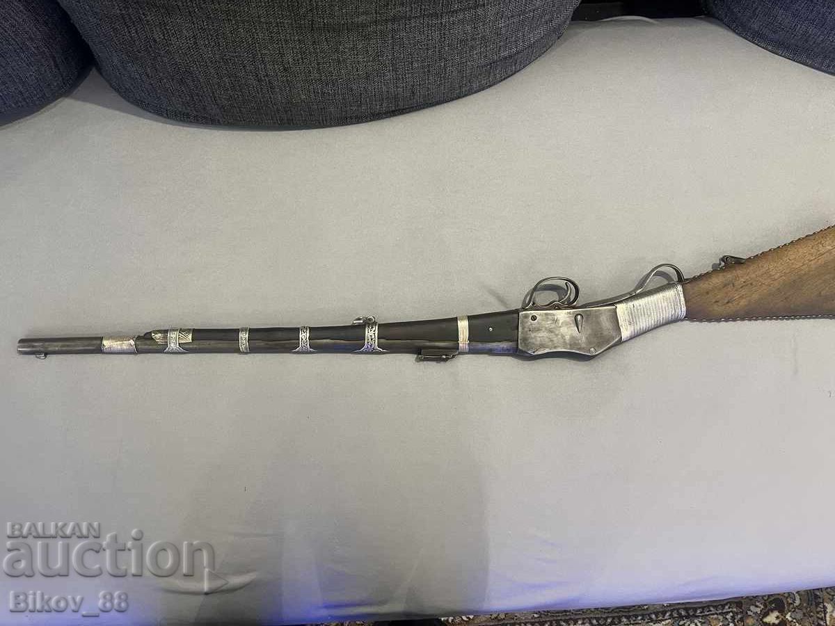 Martini, Martini-Henry cu preț € 1250.00 | 2444.80 BGN