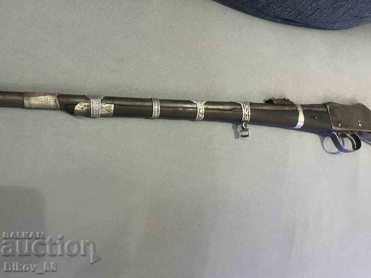 Livrarea Martini, Martini-Henry