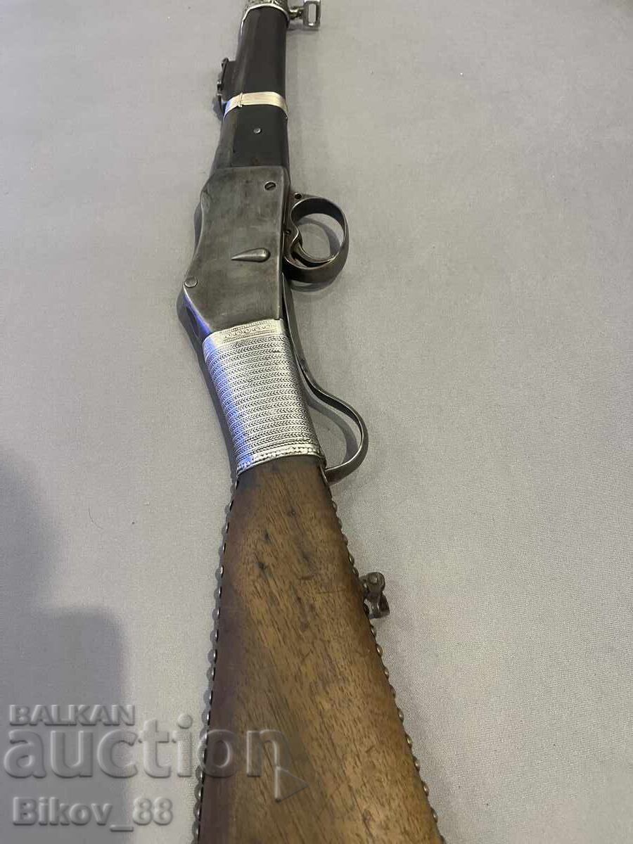 Martini, Martini-Henry - 7