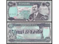 IRAK IRAK 250 dinari, P-85a, 1995 AUNC /c
