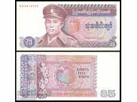BIRMANIA MYANMAR 35 BIRMANIA MYANMAR 35 Kyats, P63, 1986 UNC /c