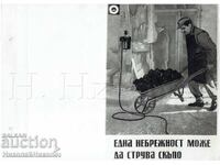 AFIȘ DE AGITAȚIE PROPAGANDĂ SOC. PENTRU MUNCITORI B150-036