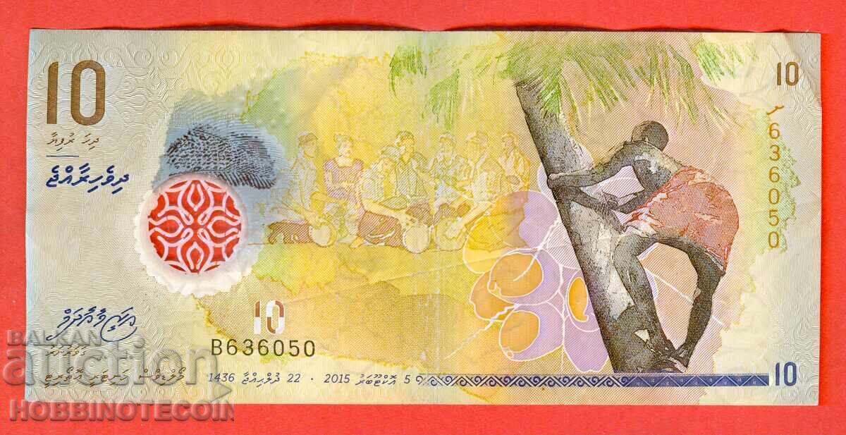 MALDIVE INSULELE MALDIVE 10 Rufiyaa - 2015 POLIMER 2