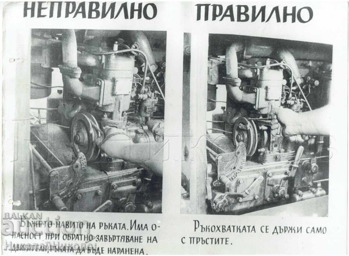 PROPAGANDEN PLAKAT SOTS. PROPAGANDA ZA RABOTNITSI B150-037
