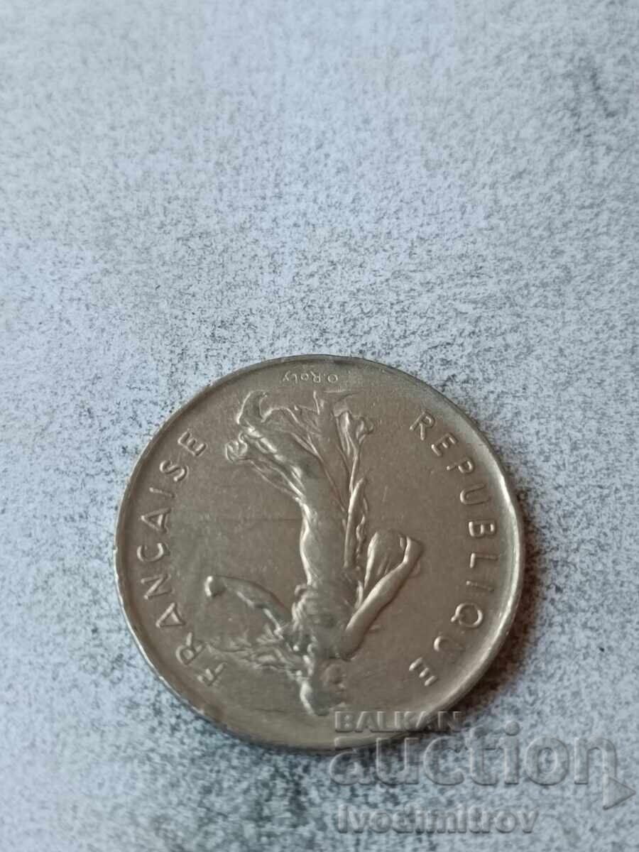 Γαλλία 5 φράγκα 1971 με τιμή € 0.86 | 1.68 BGN