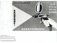 PROPAGANDEN PLAKAT SOTS. PROPAGANDA ZA RABOTNITSI B150-040