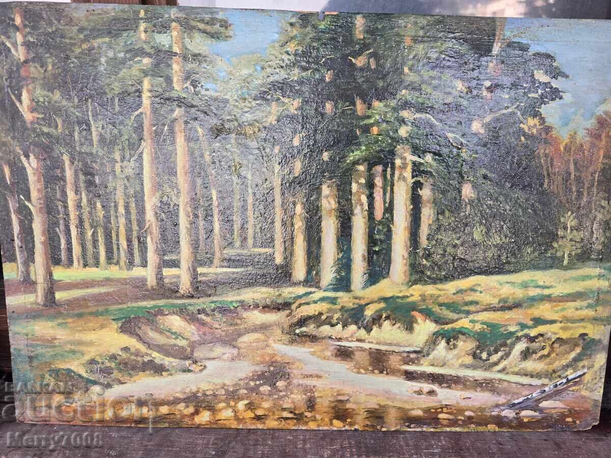 Pictor - Georgi Velchev în 1936 !!! cu preț € 350.00 | 684.54 BGN