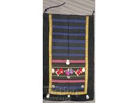 Стара козлодуйска престилка със сребърни монети