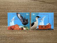 Αργεντινή - 50 χρόνια αντιρκτικών βάσεων Σαν Μαρτίν... (2001) MNH