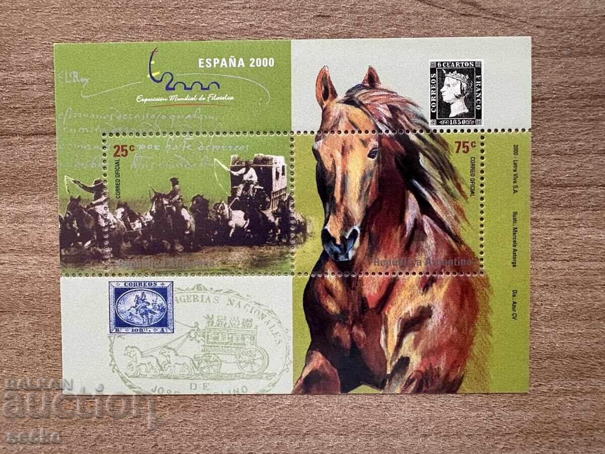 Argentina - Expoziție filatelică internațională...(2000) MNH