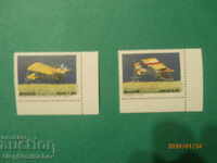 Бразилия 1989 г  MI№ 2312/3 САМОЛЕТИ чисти виж описанието