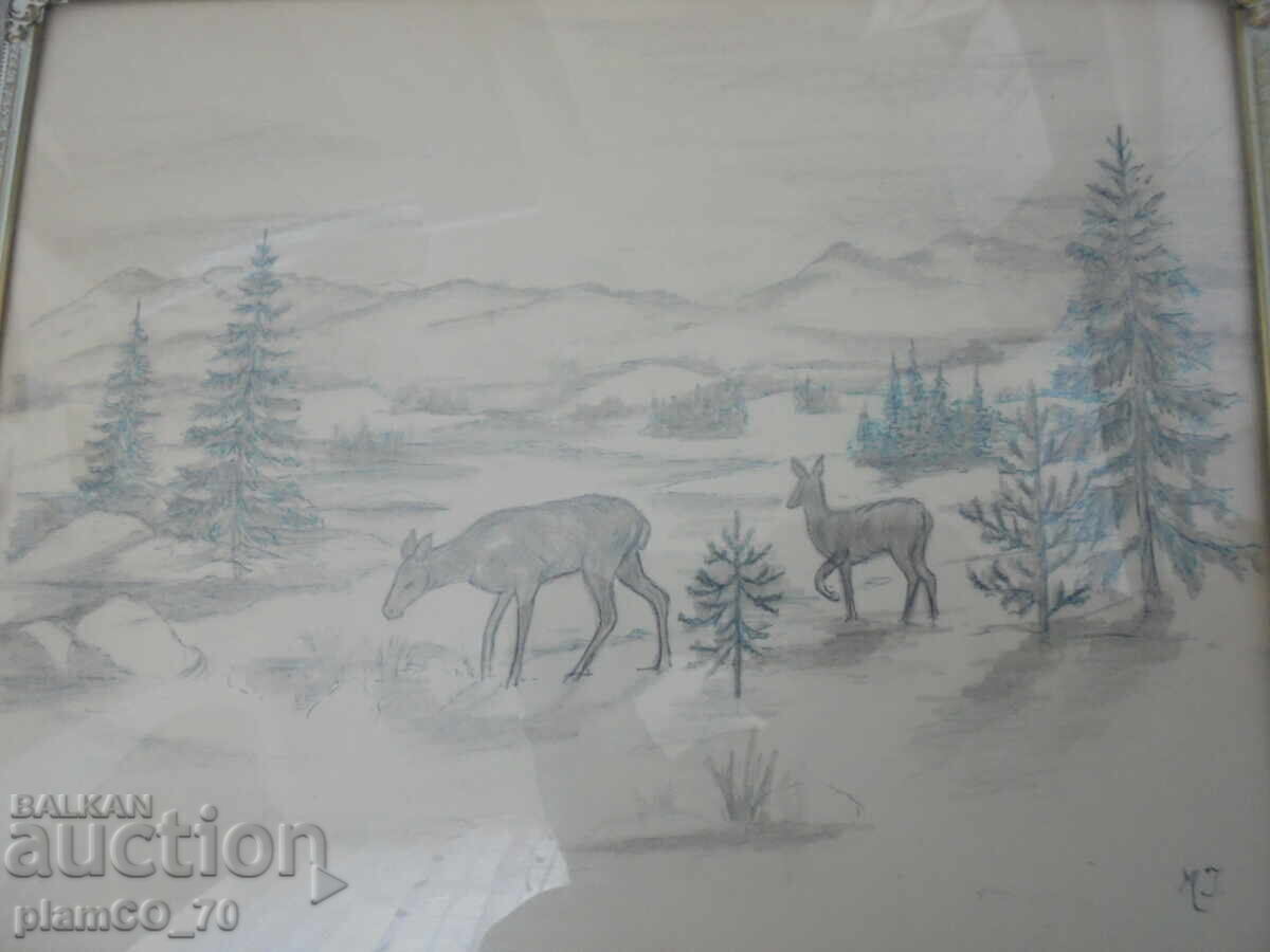 Nr. 8581 Desen vintage cu ramă metalică și sticlă – semnat cu preț € 9.90 | 19.36 BGN