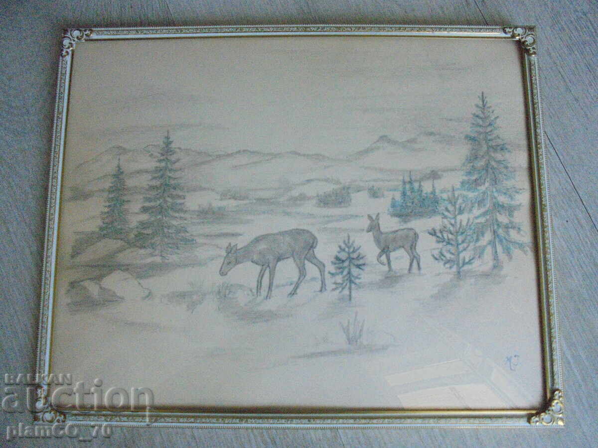 Licitație Nr. 8581 Desen vintage cu ramă metalică și sticlă – semnat