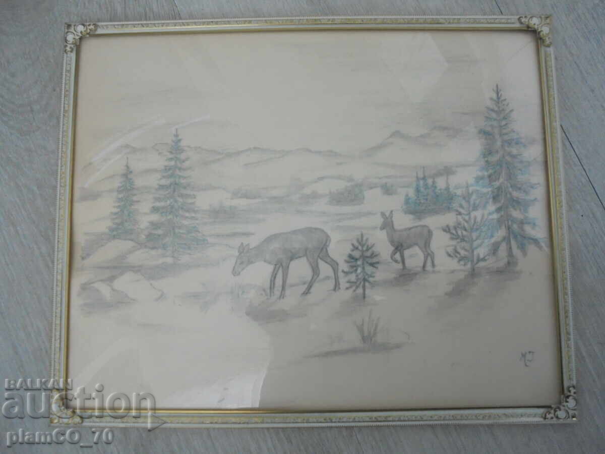 Nr. 8581 Desen vintage cu ramă metalică și sticlă – semnat - 5