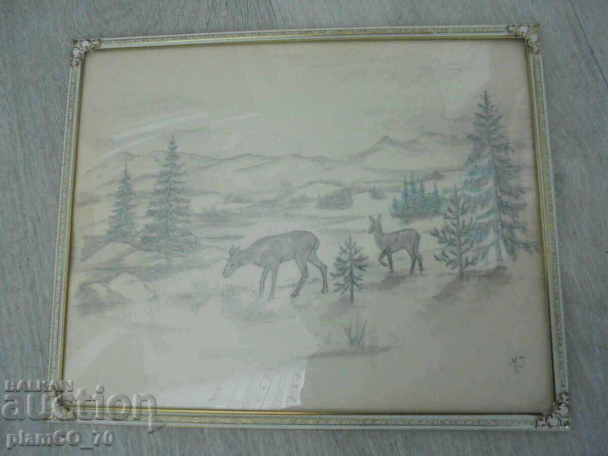 Nr. 8581 Desen vintage cu ramă metalică și sticlă – semnat