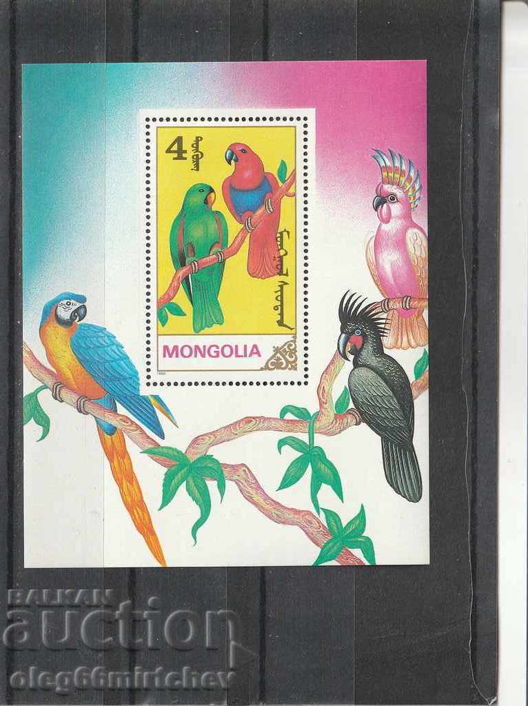 Mongolia - Papagalii ser. + bl. curat