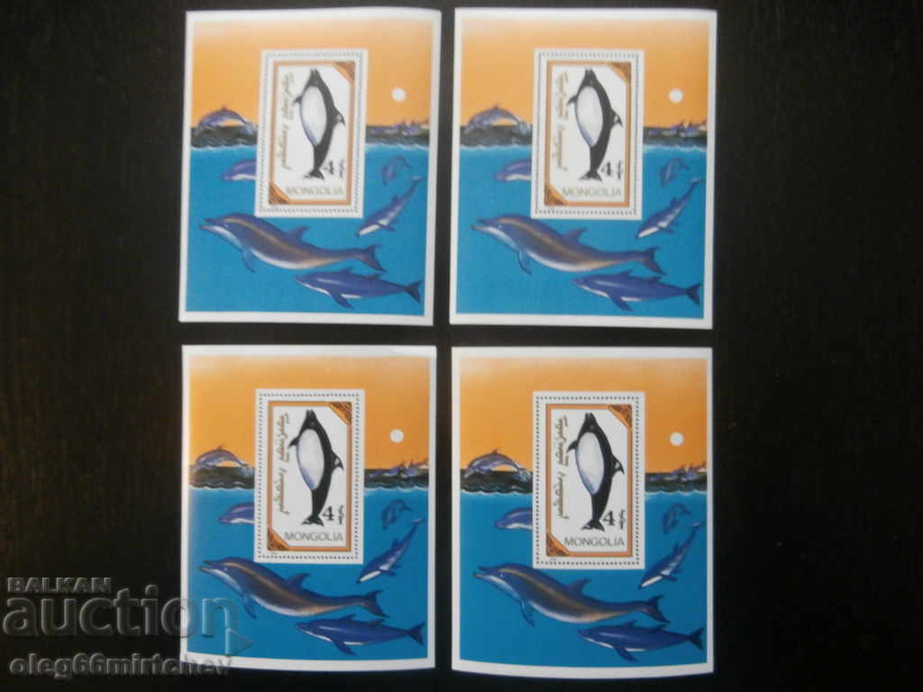 Μογγολία - Θαλάσσια πανίδα - ΔΕΛΦΙΝΙΑ - σειρά + μπλοκ - ΑΜΕΤΑΧΕΙΡΙΣΤΑ