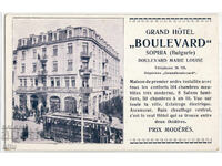 Bulgaria, Sofia, Grand Hotel Boulevard, necalatorit