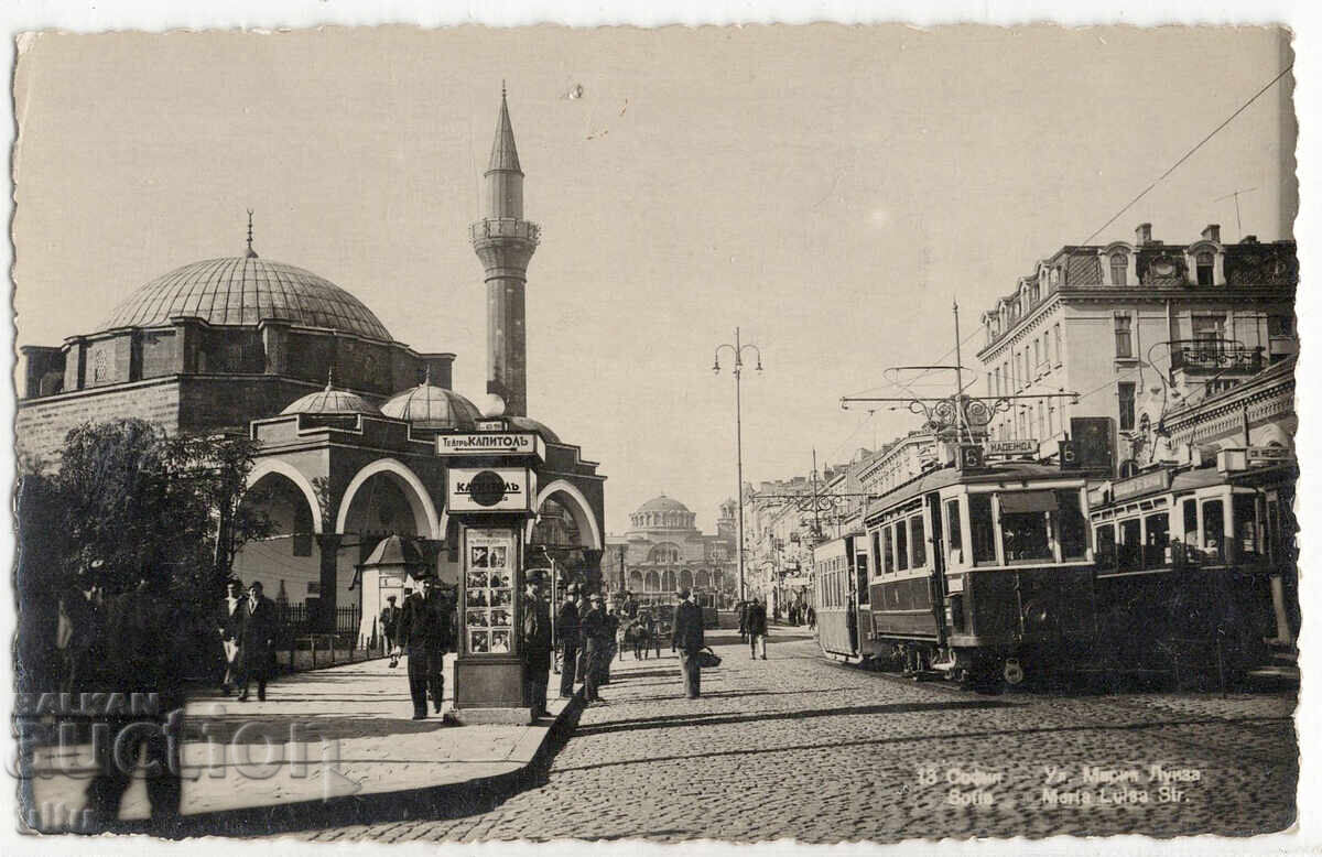 България, София, бул. Мария Луиза, непътувала