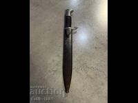 Γερμανική ξιφολόγχη παρέλασης για τουφέκι Mauser, ξιφολόγχη, μαχαίρι με μπαστούνι