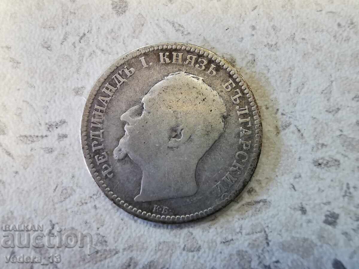 1 lev 1891 ARGINT cu preț € 12.00 | 23.47 BGN
