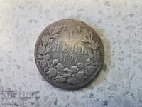 1 lev 1891 ARGINT