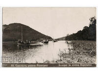Bulgaria, Sozopol, Ropotamo River, traveled, 1929