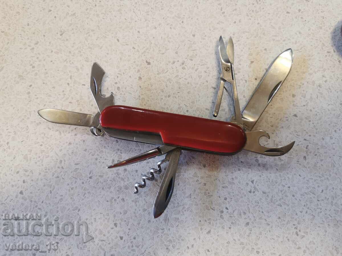 Δημοπρασία Σουγιάς GERLACH