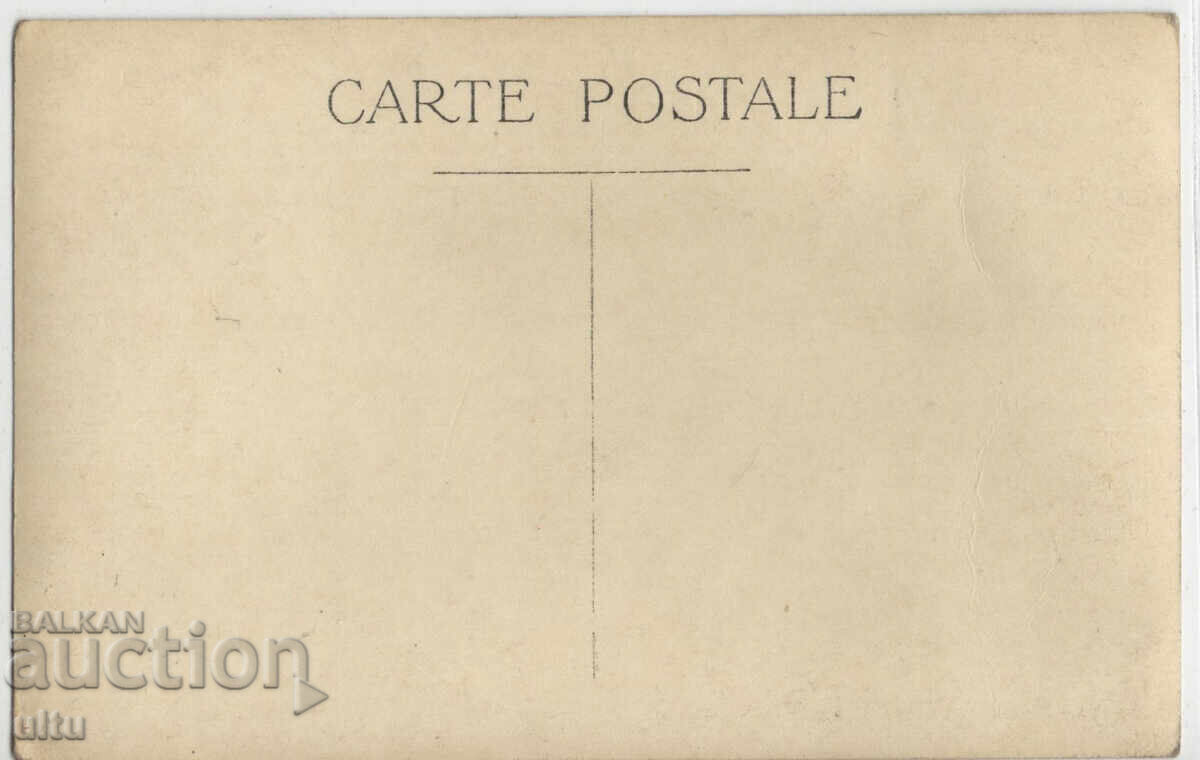 Bulgaria, Varna, Sea Baths, RPPC, unposted with price € 8.00 | 15.65 BGN