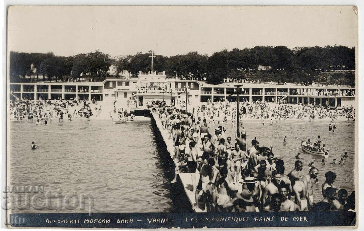 Bulgaria, Varna, Sea Baths, RPPC, unposted