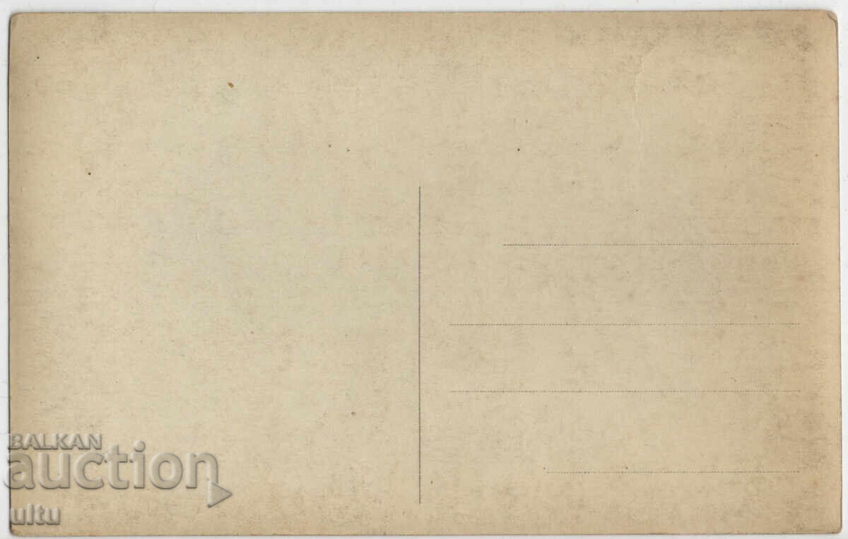 Bulgaria, Varna, Farul, RPPC, necirculată cu preț € 8.00 | 15.65 BGN