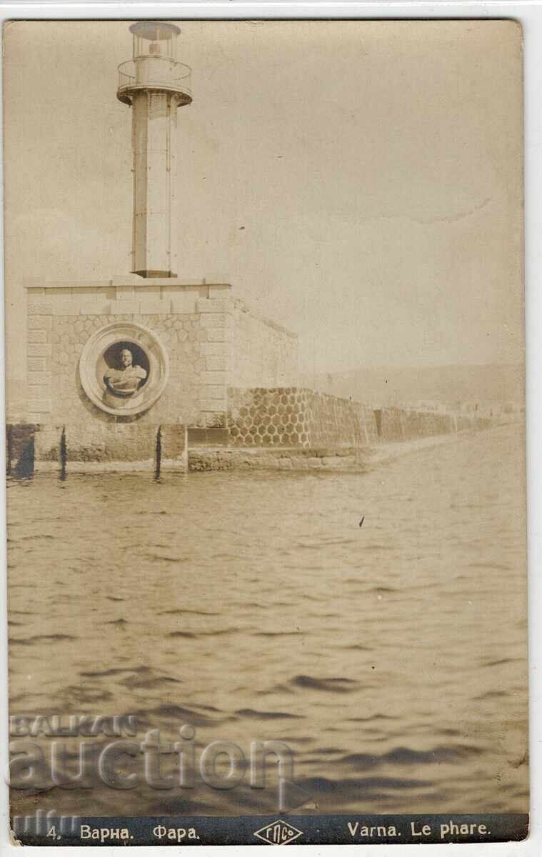 Bulgaria, Varna, Farul, RPPC, necirculată