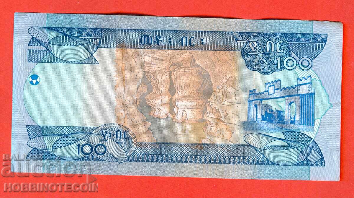 ΑΙΘΙΟΠΙΑ ETHIOPIA 100 Birr έκδοση issue 2015 - 2023 ΥΠΟΓΡΑΦΗ 2 με τιμή € 3.99 | 7.80 BGN