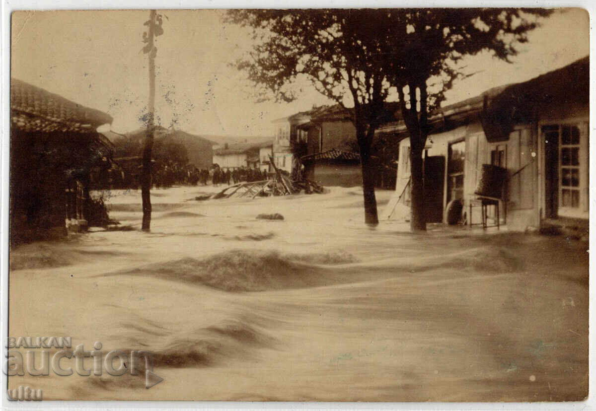 Βουλγαρία, Άνω Τζουμαγιά, η πλημμύρα, ταξίδεψε, 1914